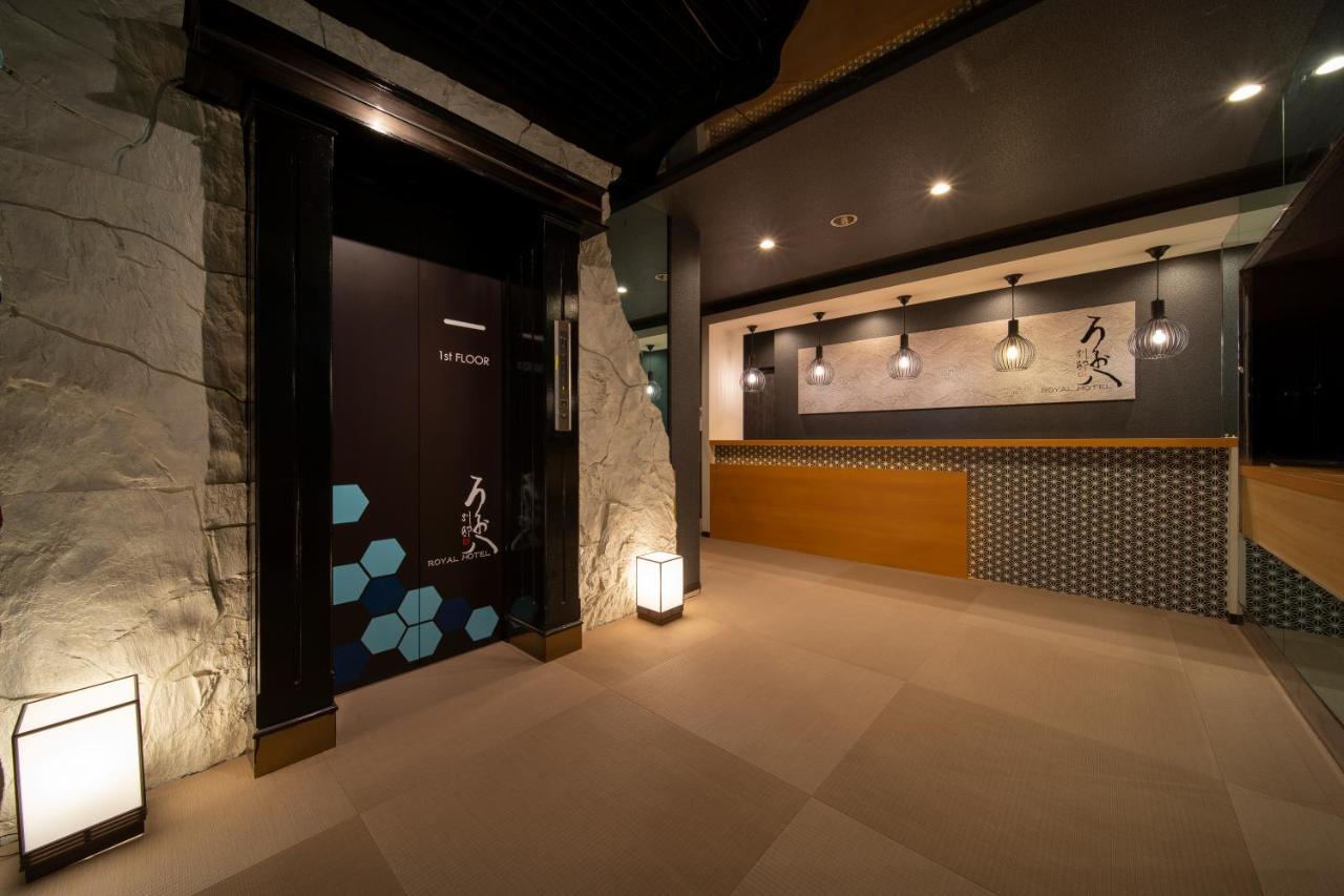 Royal Hotel Uohachi Bettei Ogaki Exterior foto