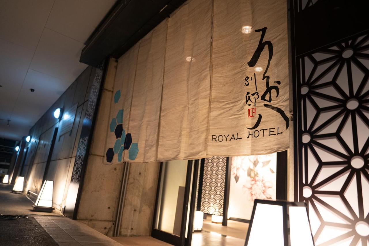 Royal Hotel Uohachi Bettei Ogaki Exterior foto