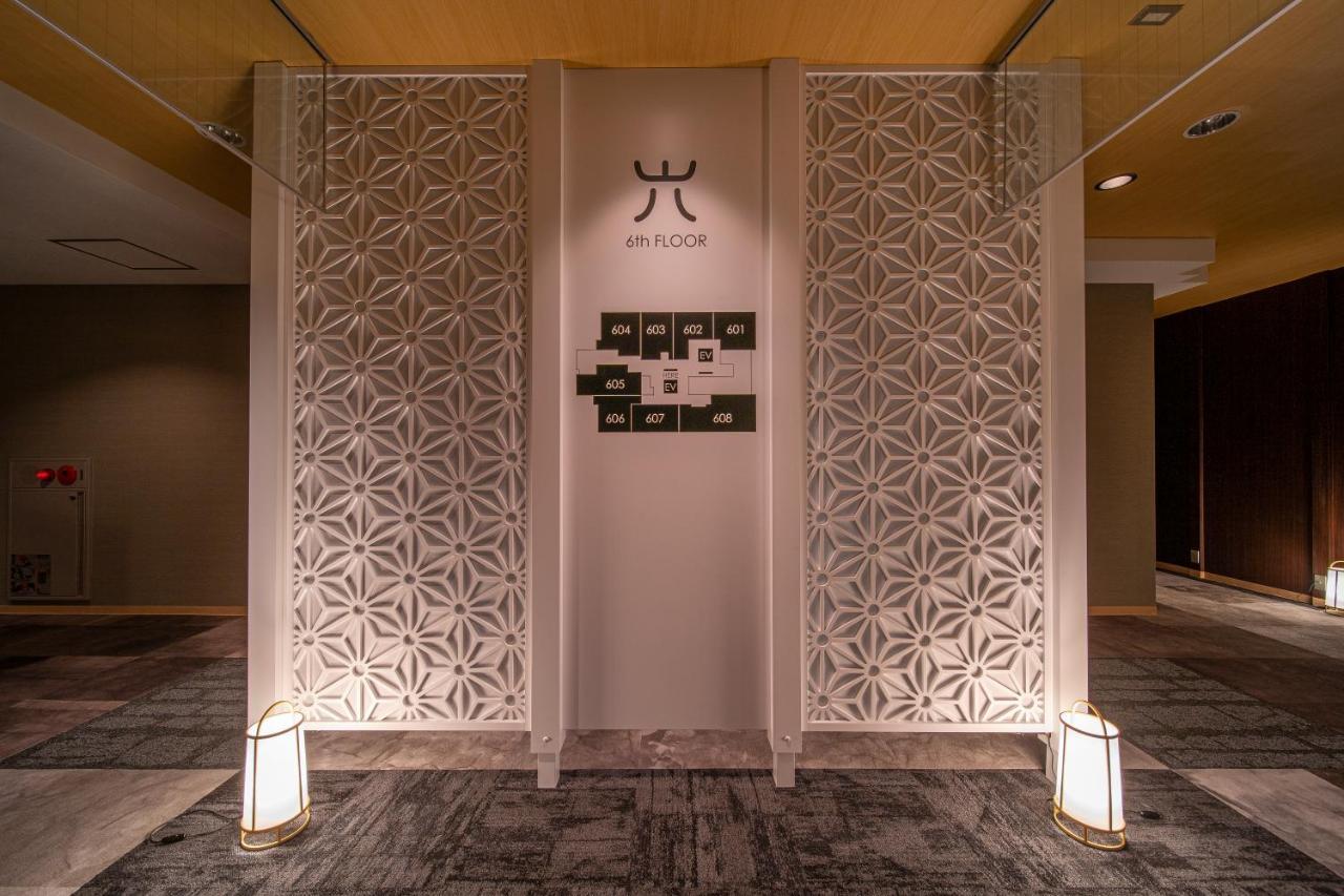 Royal Hotel Uohachi Bettei Ogaki Exterior foto