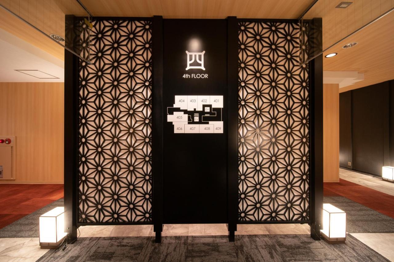 Royal Hotel Uohachi Bettei Ogaki Exterior foto